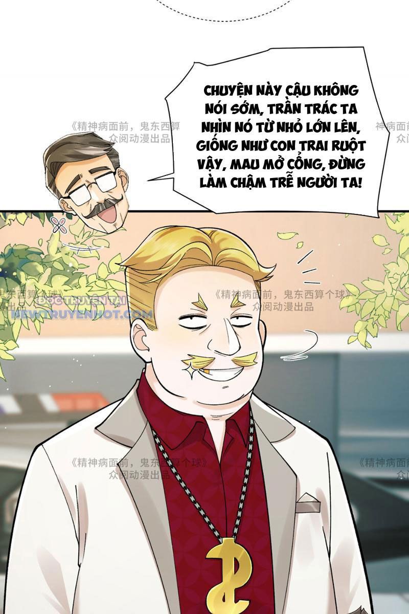 Chương 14 - Trang 12
