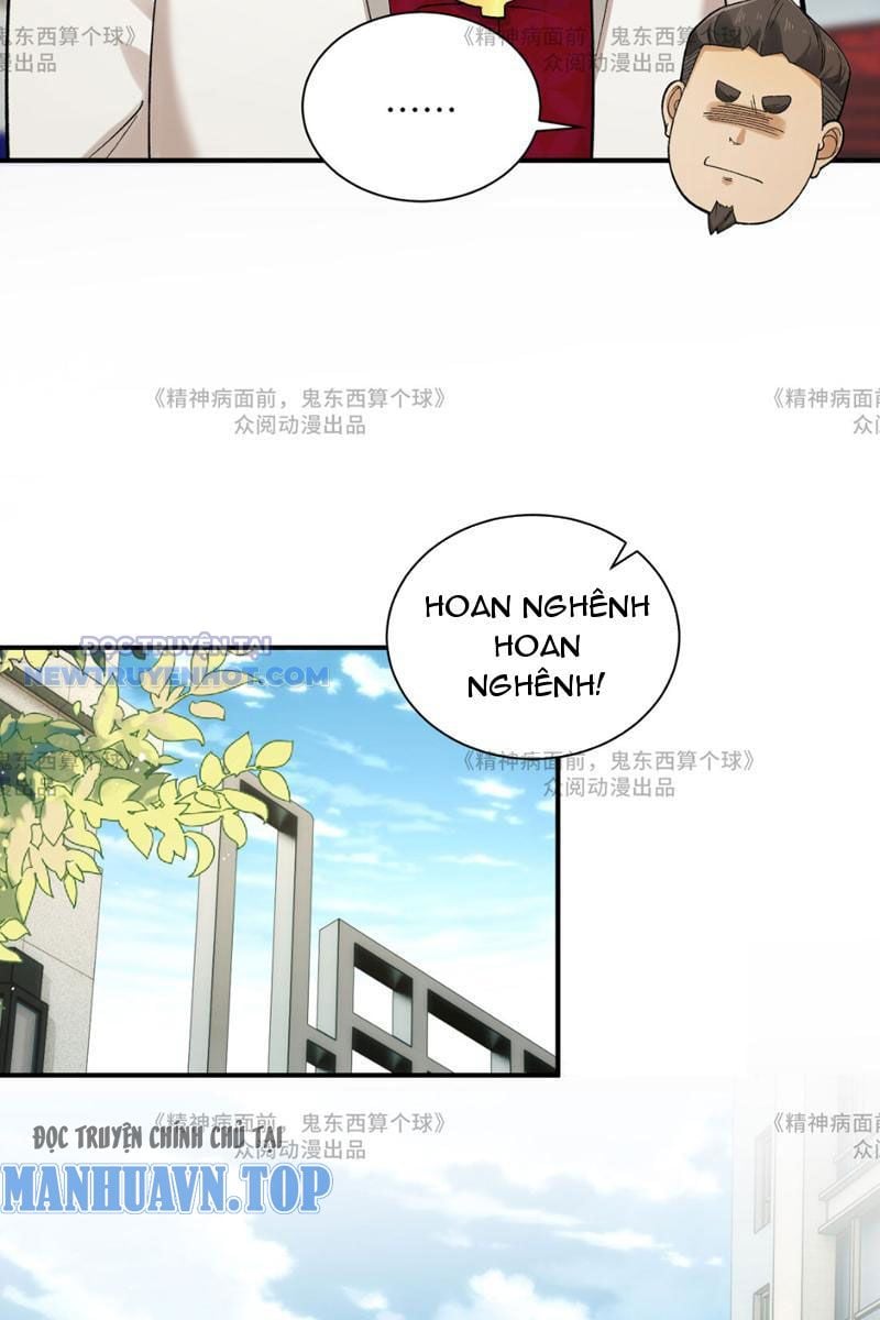Chương 14 - Trang 13