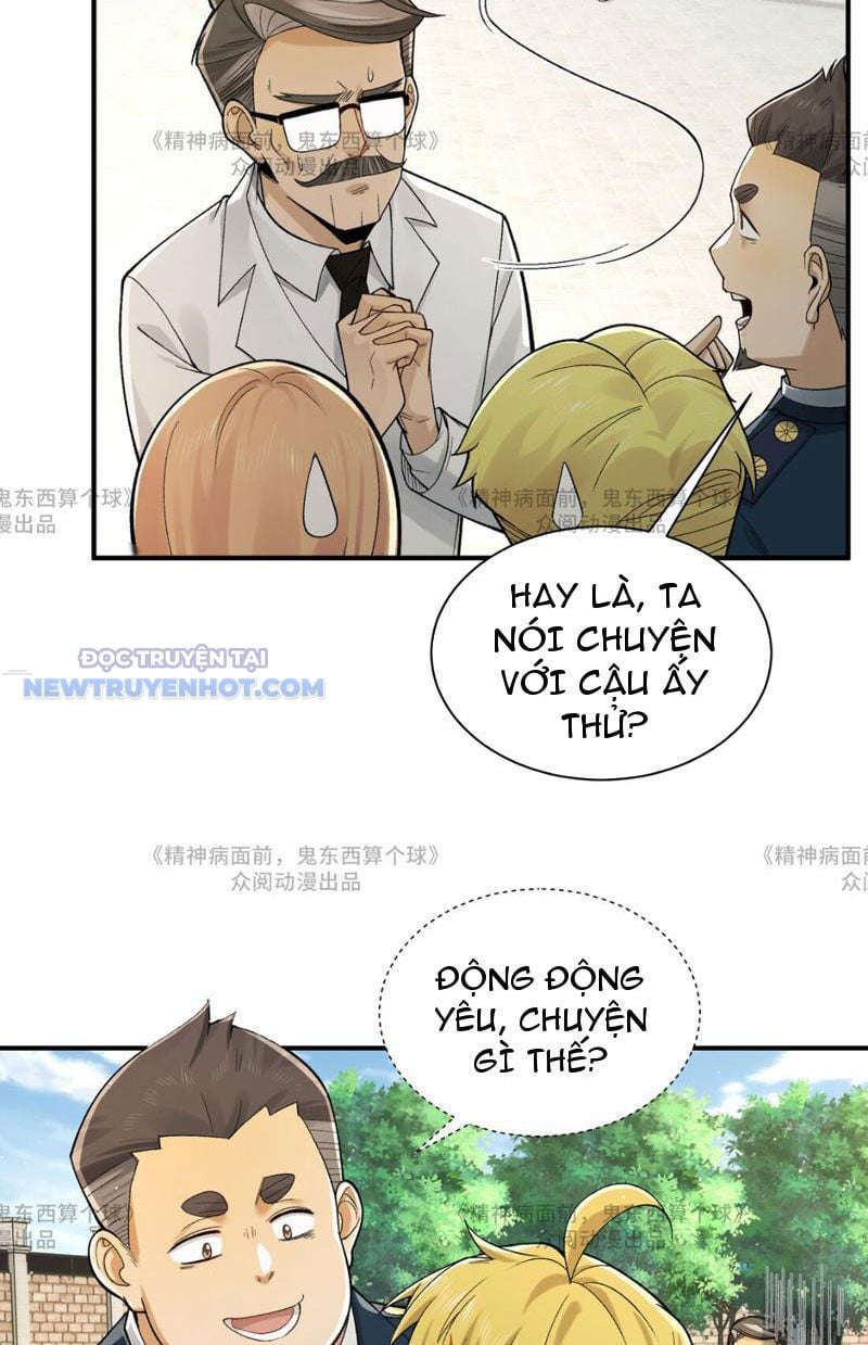 Chương 14 - Trang 21