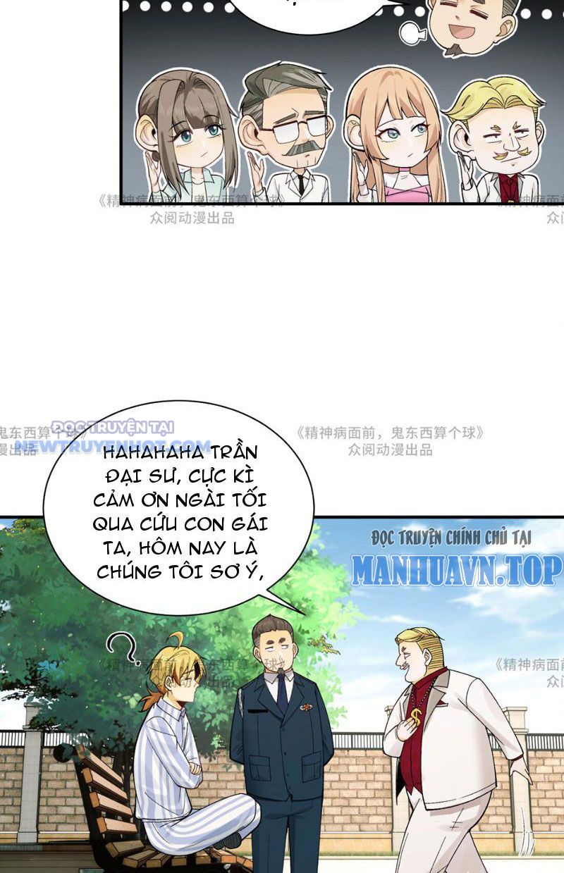 Chương 14 - Trang 23
