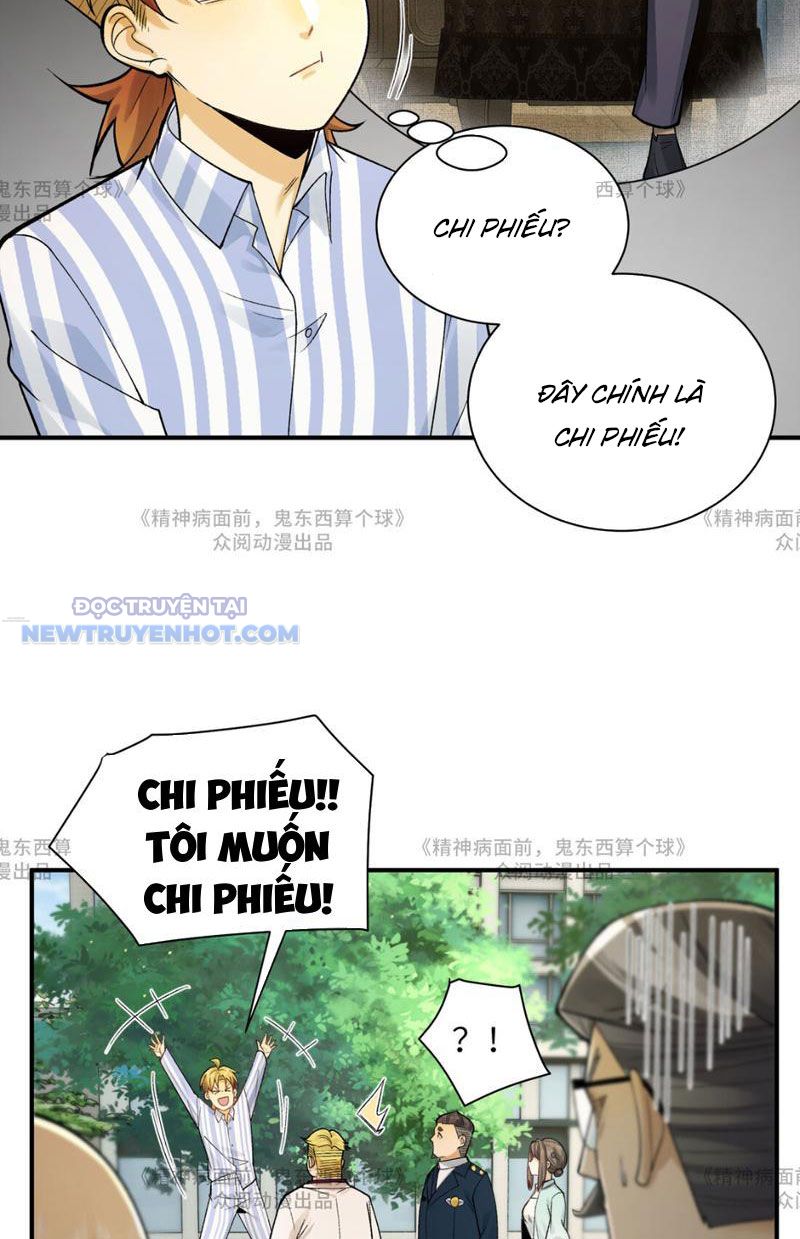 Chương 14 - Trang 26