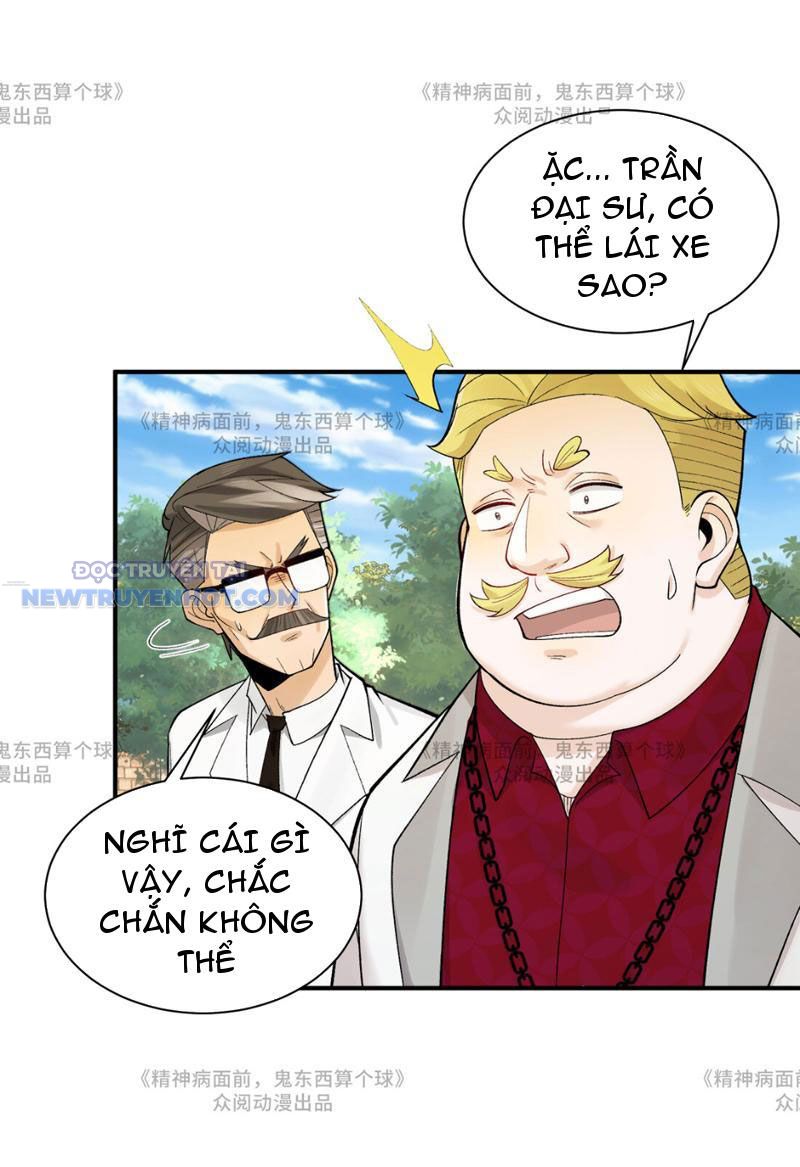 Chương 14 - Trang 40