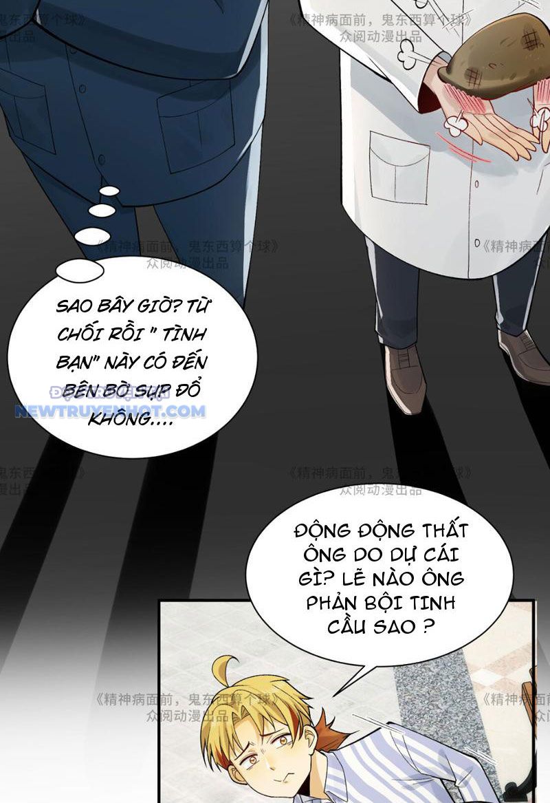 Chương 14 - Trang 44