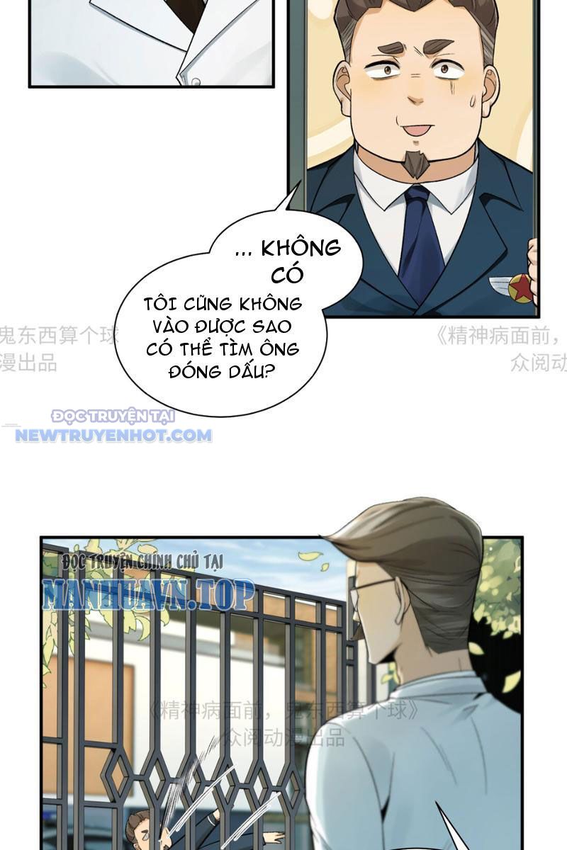 Chương 14 - Trang 7