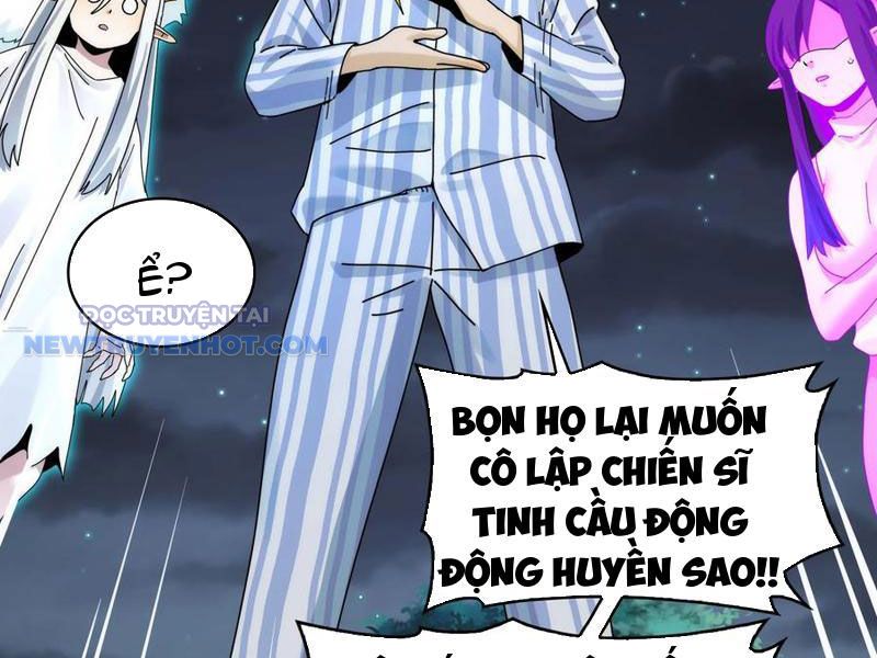 Chương 42 - Trang 87