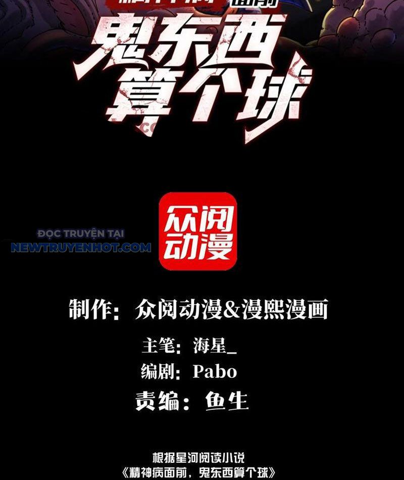 Chương 72 - Trang 3