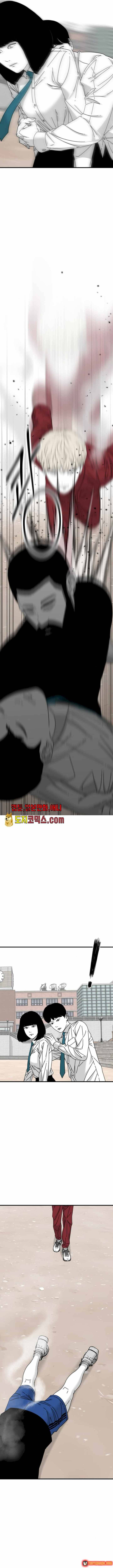 Chương 21 - Trang 6