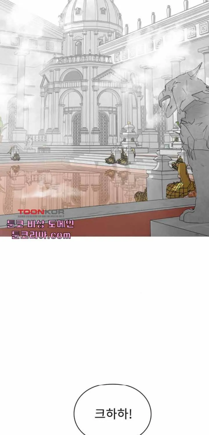 Chương 30 - Trang 104