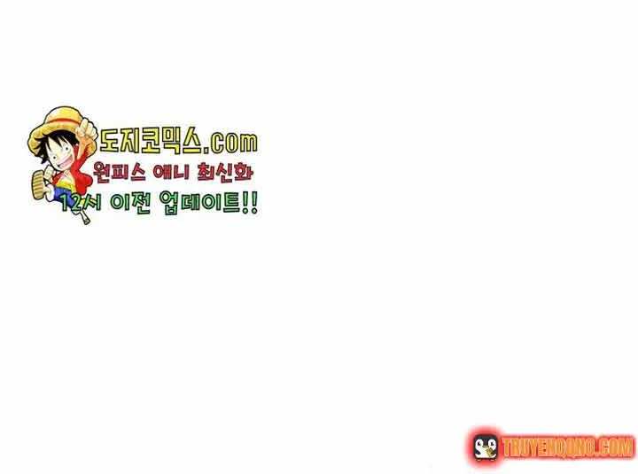 Chương 31 - Trang 8