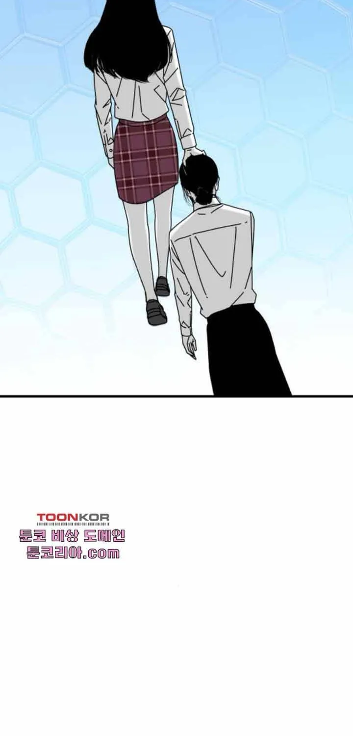 Chương 32 - Trang 104