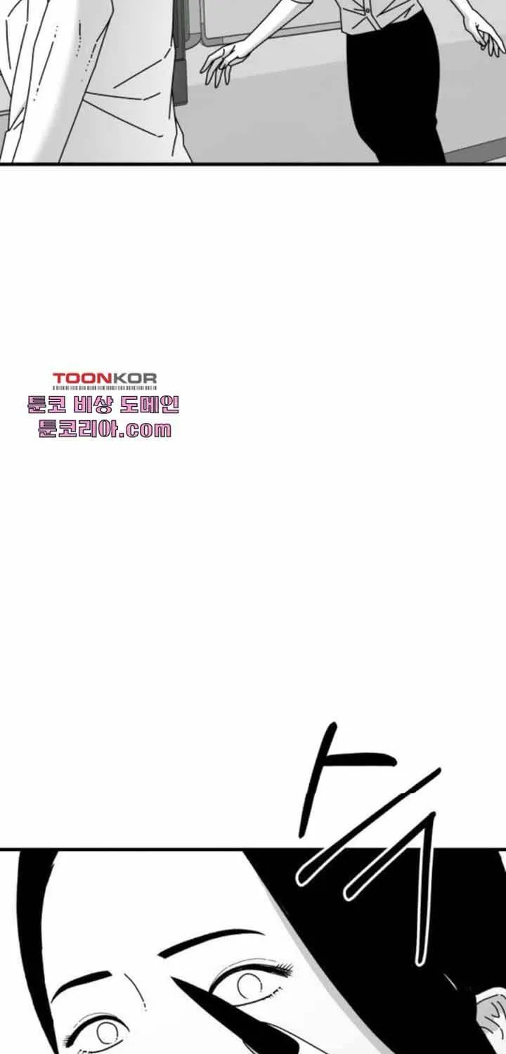 Chương 32 - Trang 41