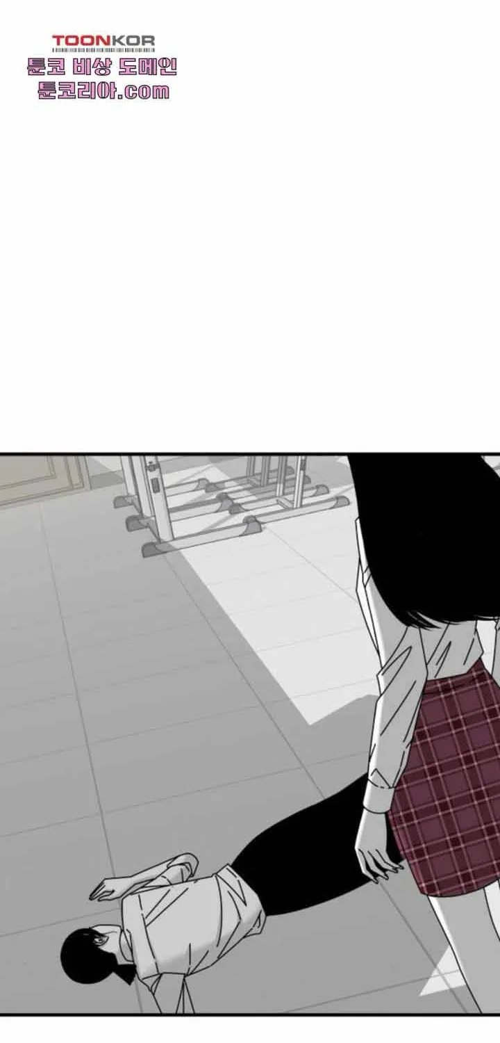 Chương 32 - Trang 74