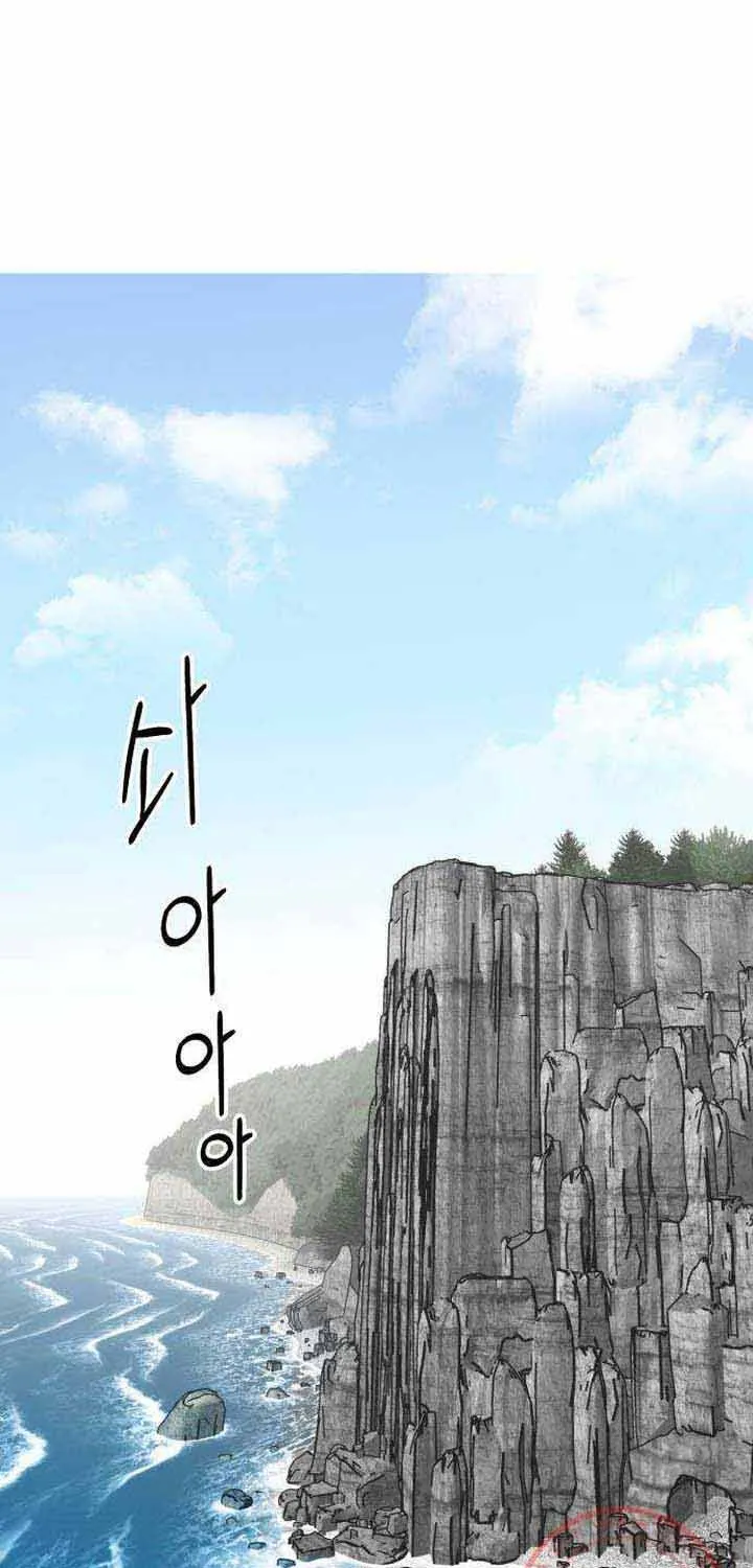 Chương 37 - Trang 2