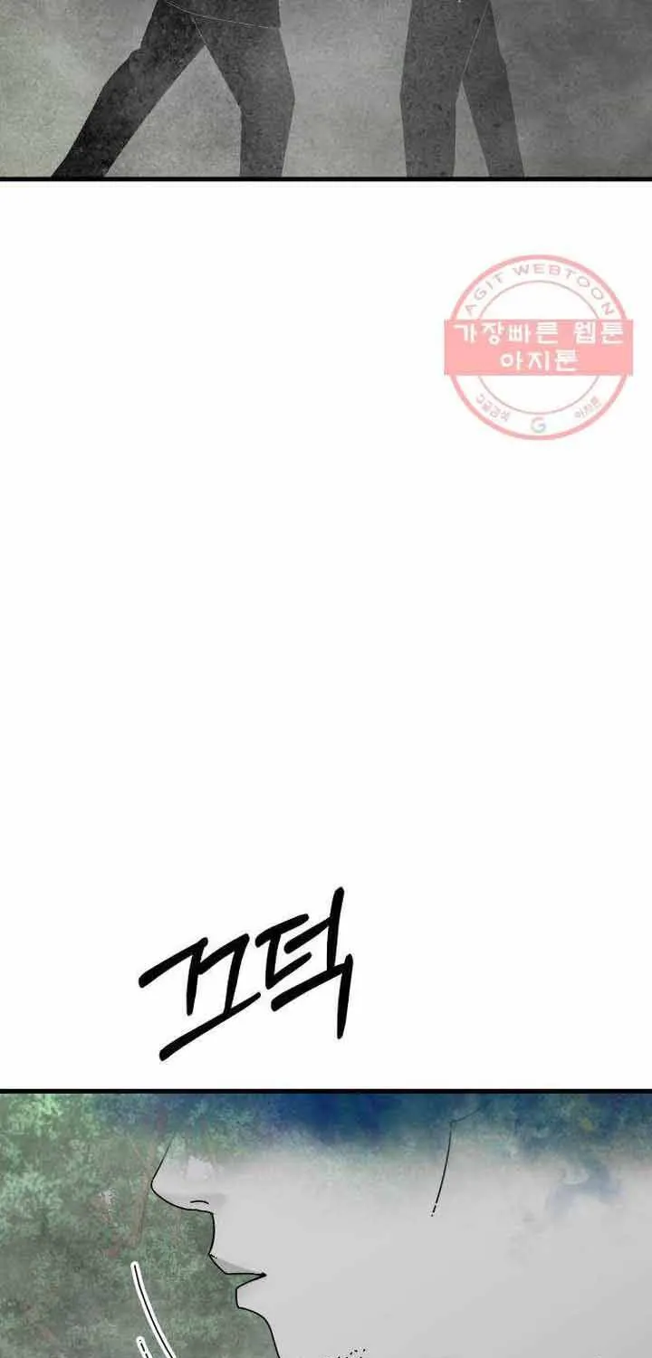 Chương 37 - Trang 122