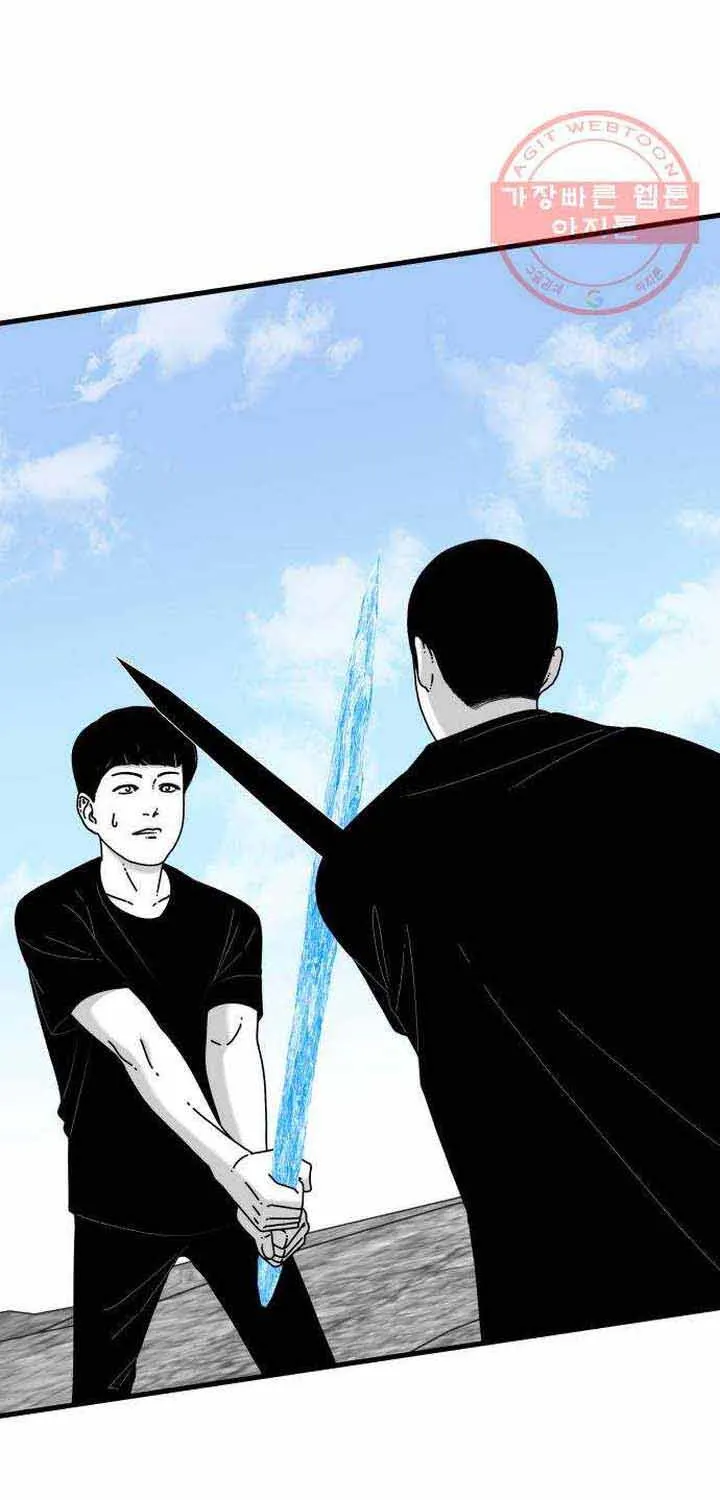 Chương 37 - Trang 4