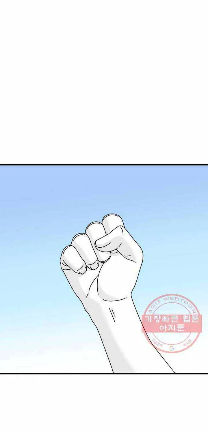 Chương 37 - Trang 54
