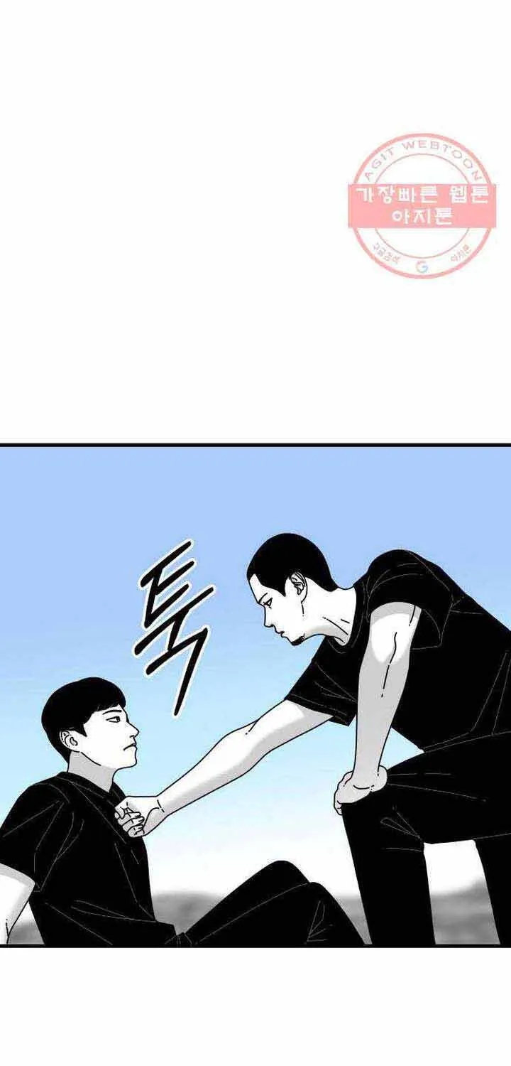 Chương 37 - Trang 56