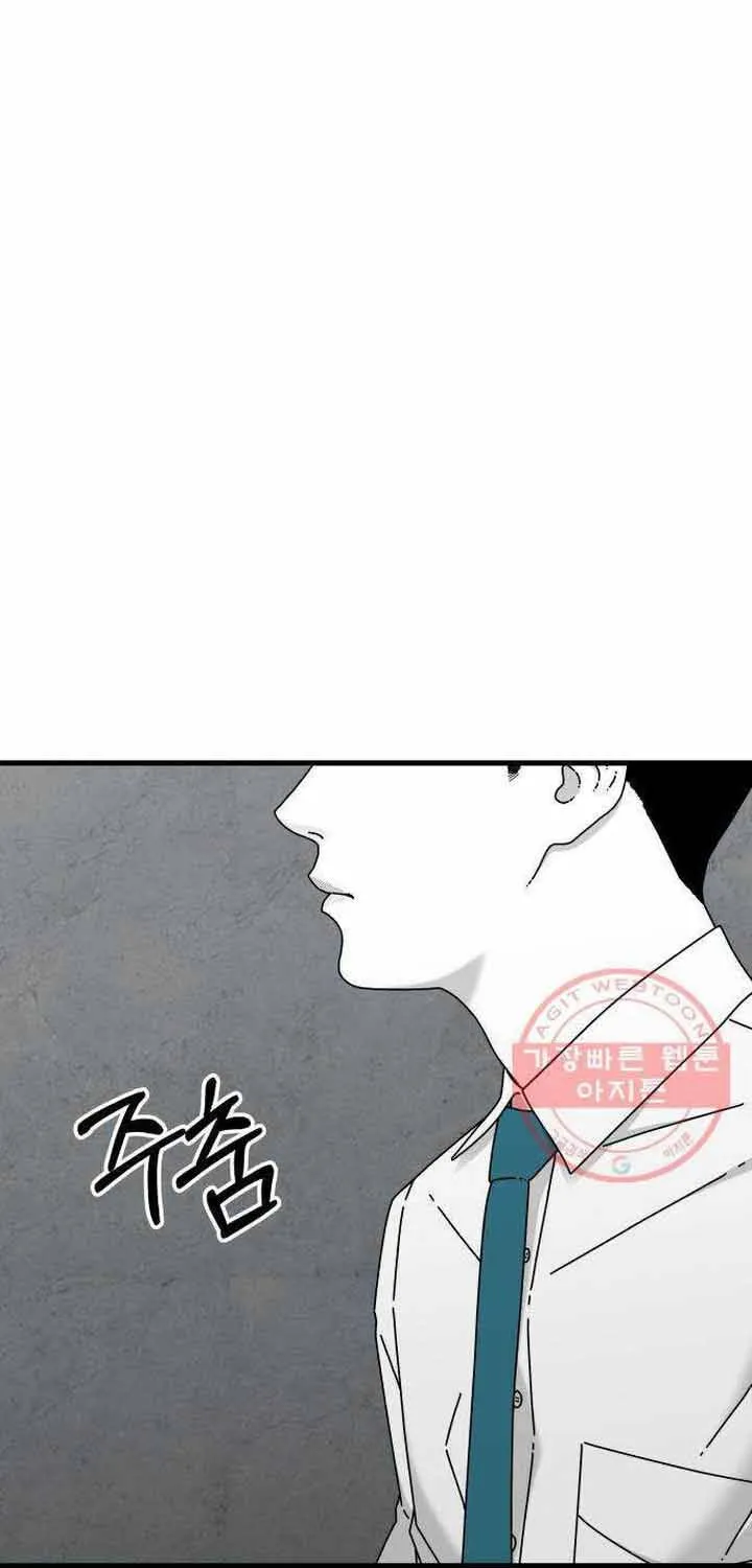 Chương 38 - Trang 104