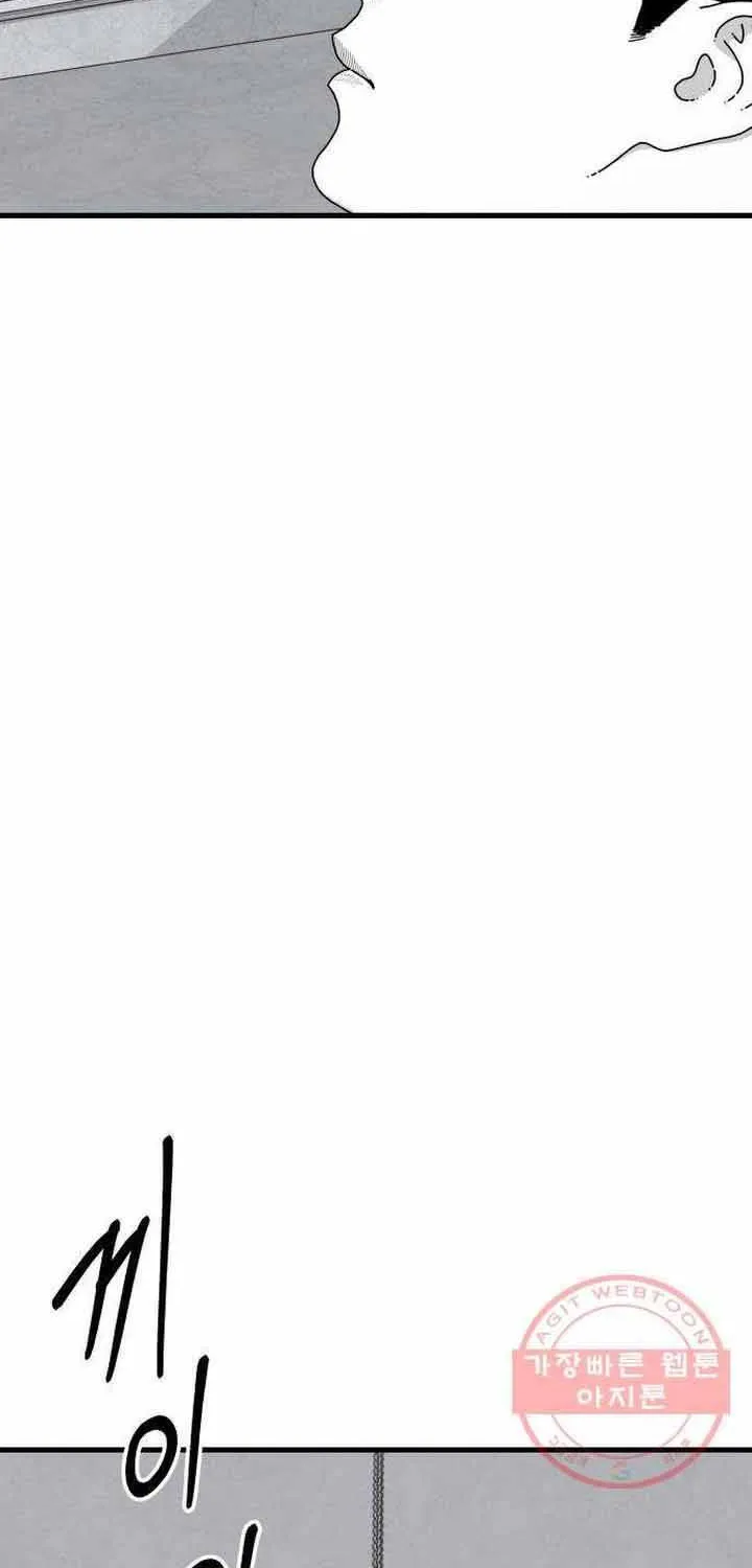 Chương 38 - Trang 131