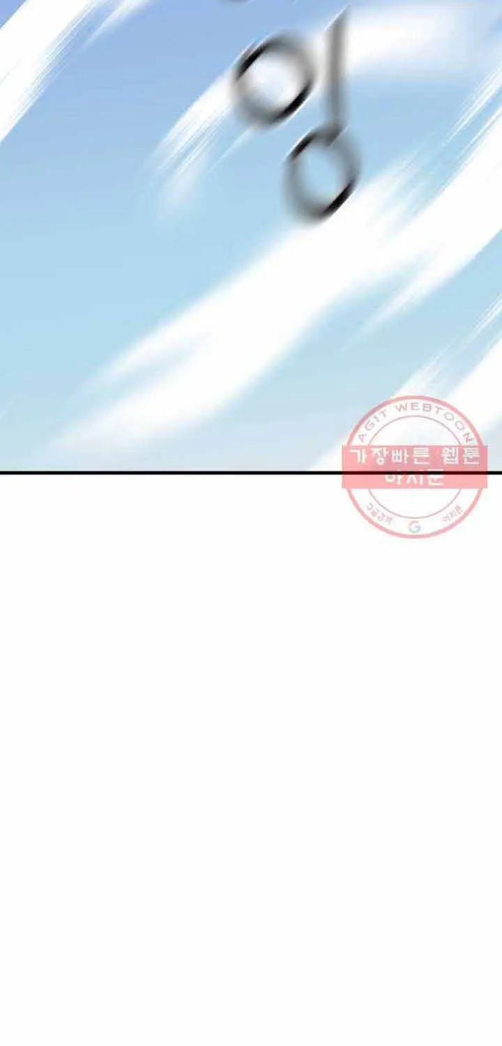 Chương 38 - Trang 19