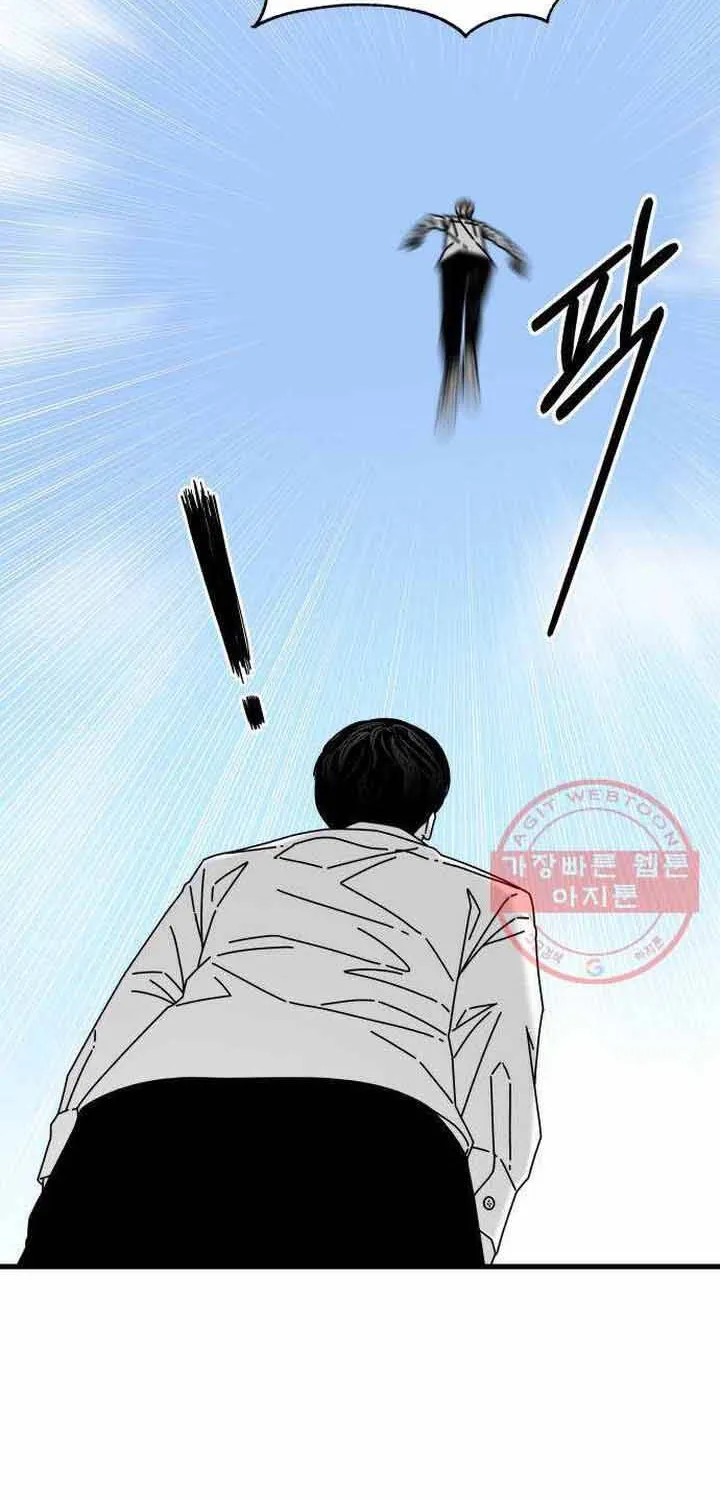 Chương 38 - Trang 59