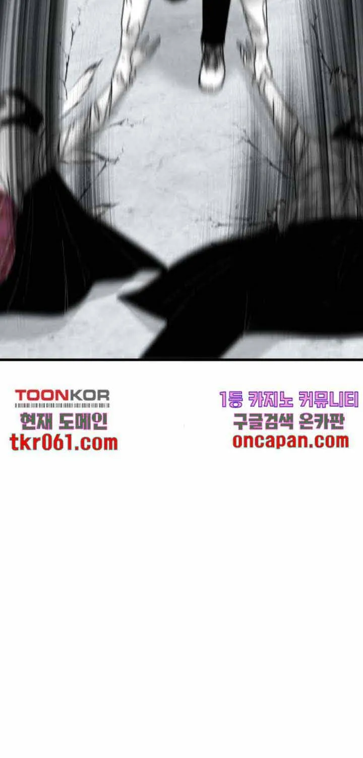 Chương 39 - Trang 108