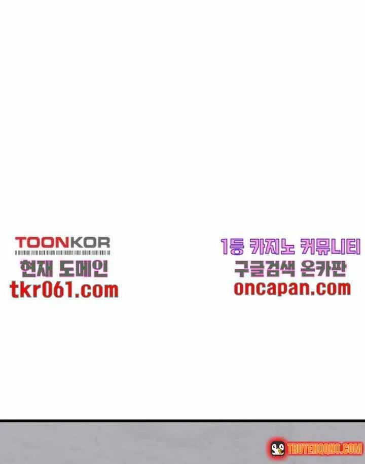 Chương 40 - Trang 106