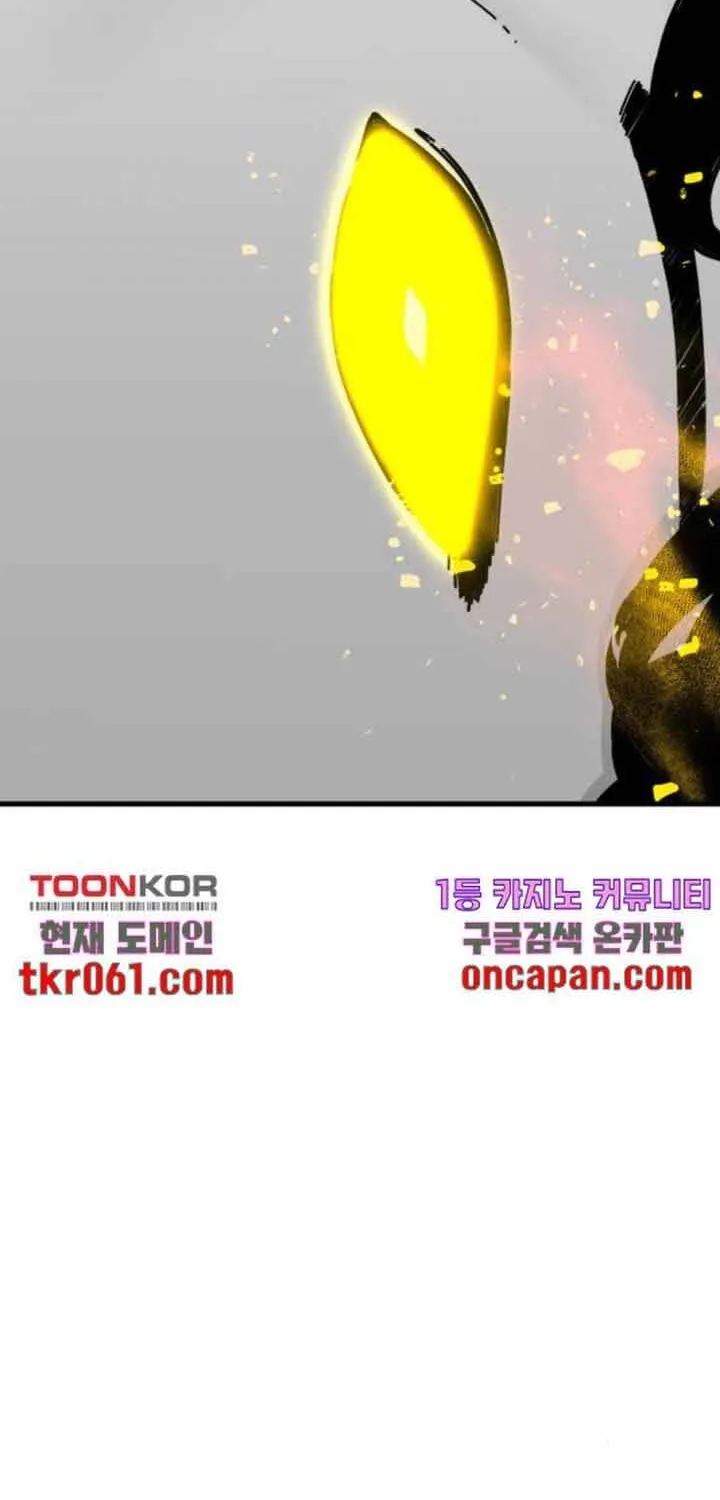 Chương 40 - Trang 110