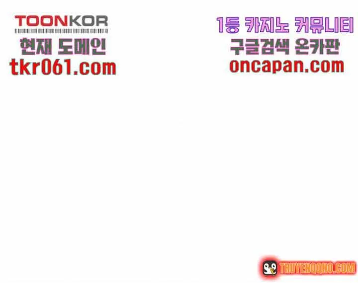 Chương 40 - Trang 125