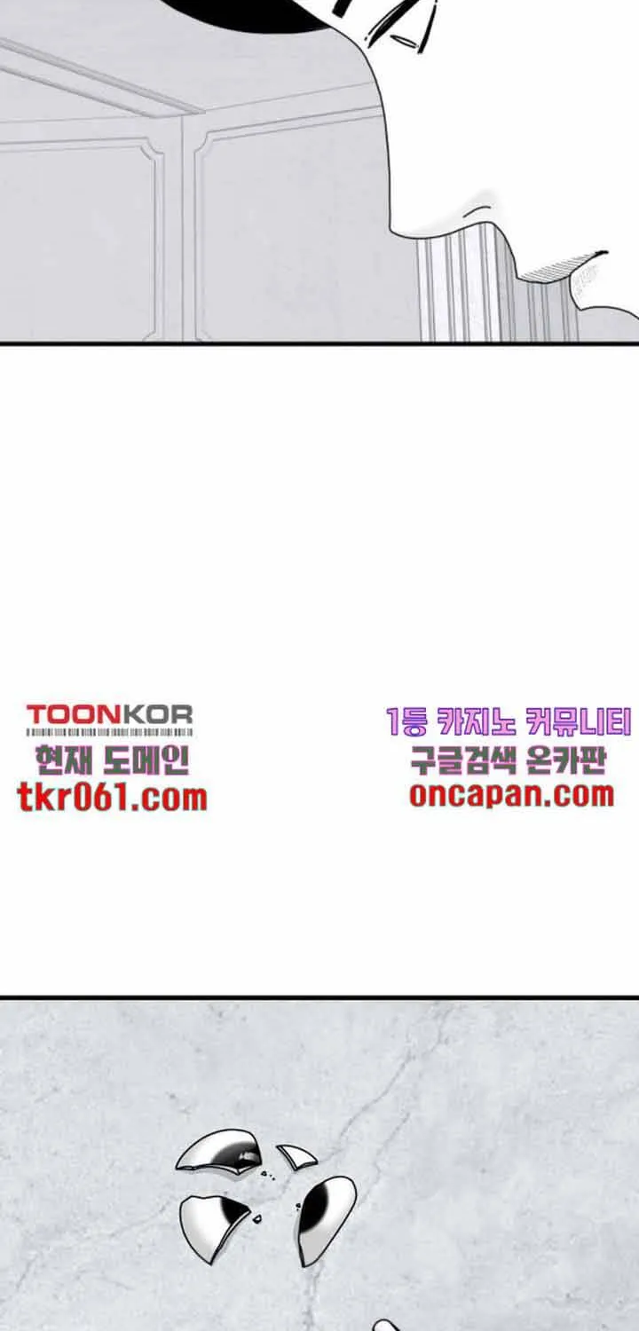 Chương 40 - Trang 19