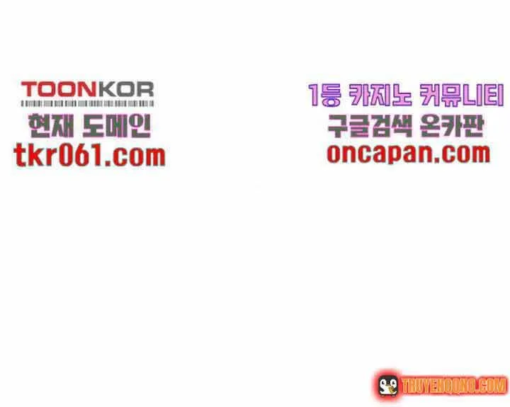 Chương 40 - Trang 64