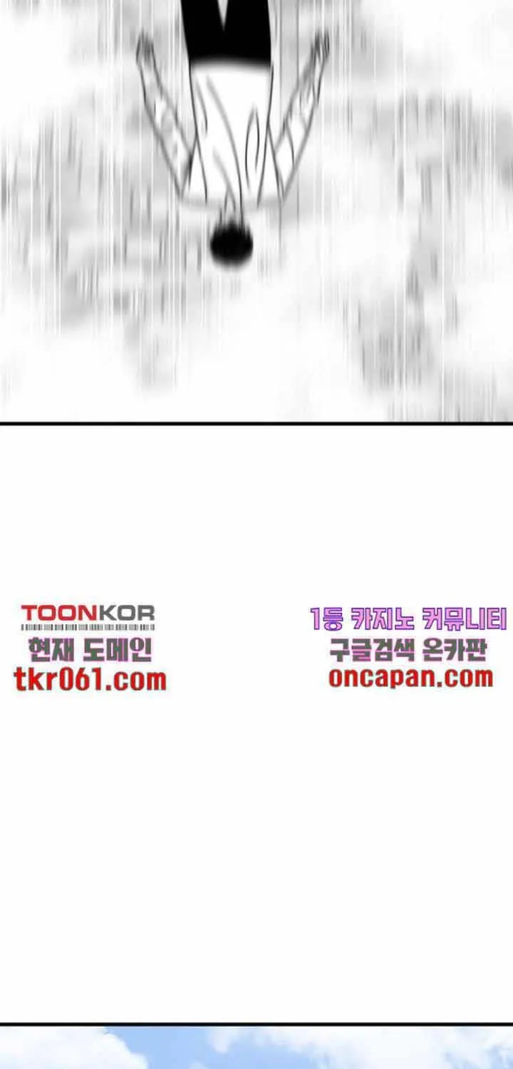 Chương 40 - Trang 10
