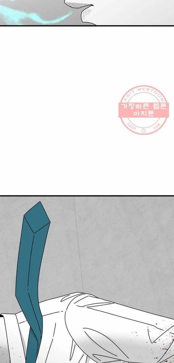 Chương 41 - Trang 103