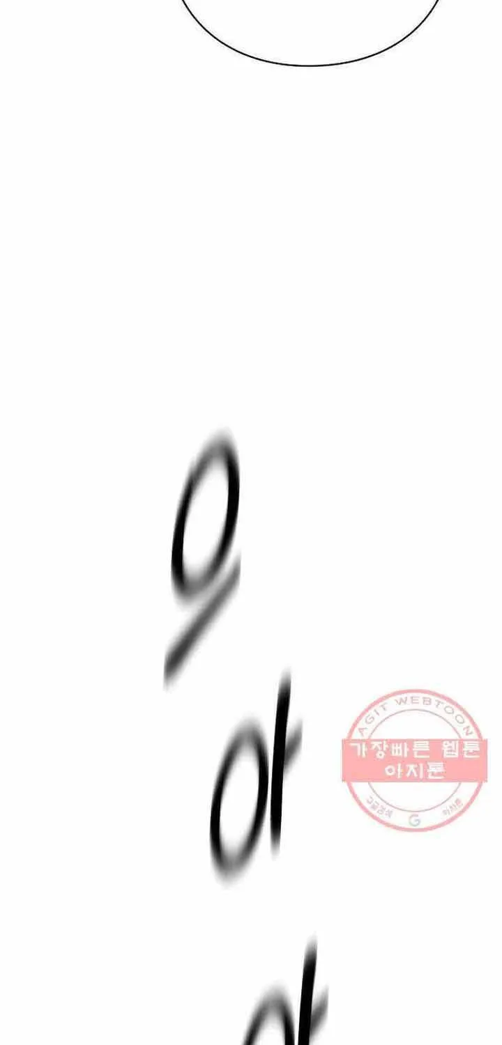 Chương 42 - Trang 118