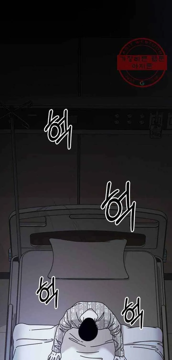 Chương 42 - Trang 120