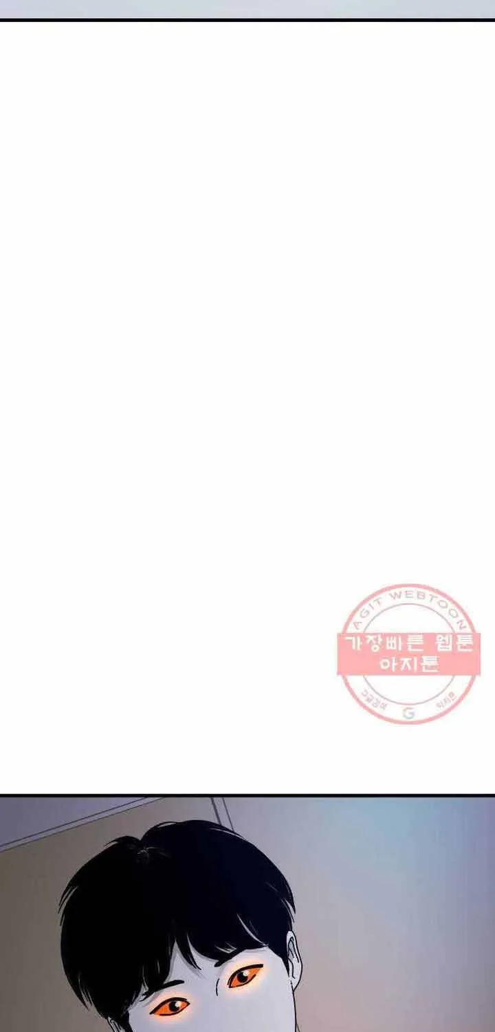 Chương 42 - Trang 131