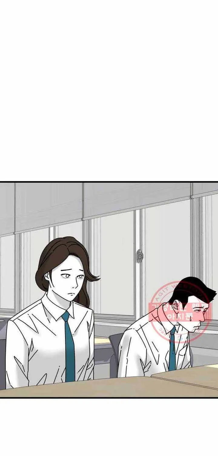 Chương 44 - Trang 17
