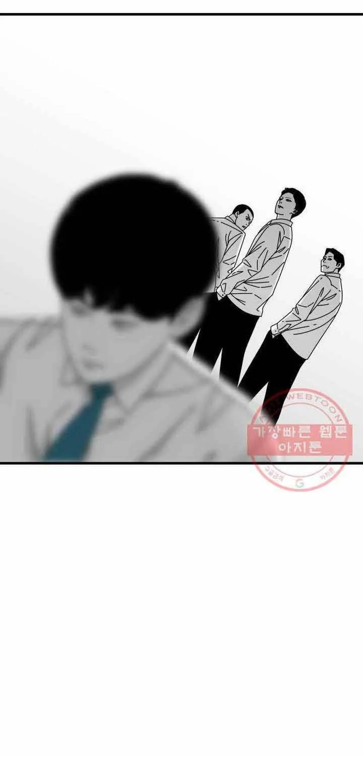 Chương 44 - Trang 23