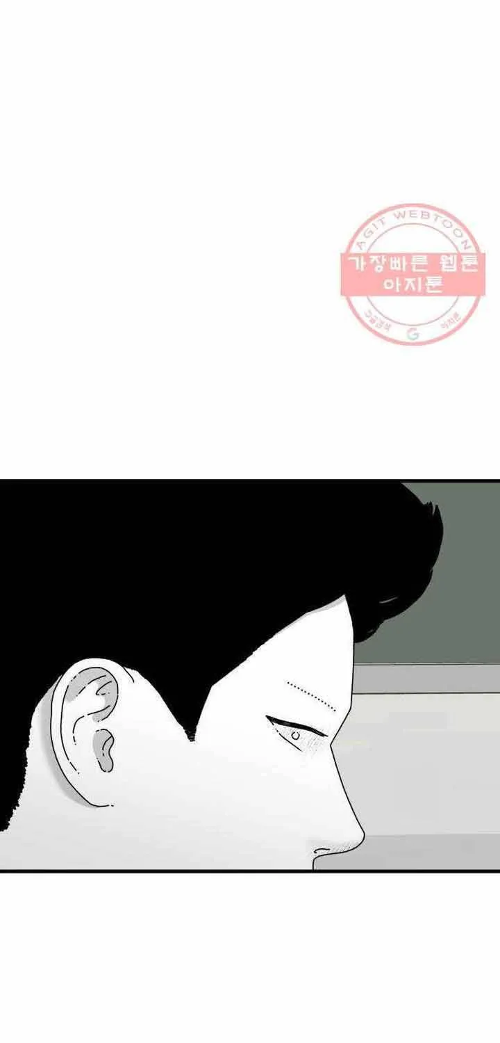 Chương 44 - Trang 61
