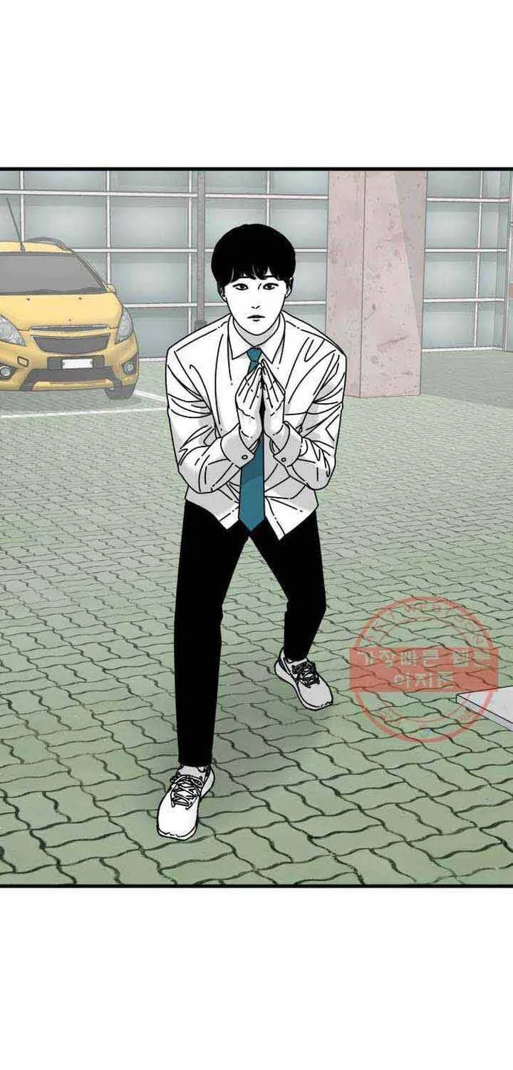 Chương 45 - Trang 31