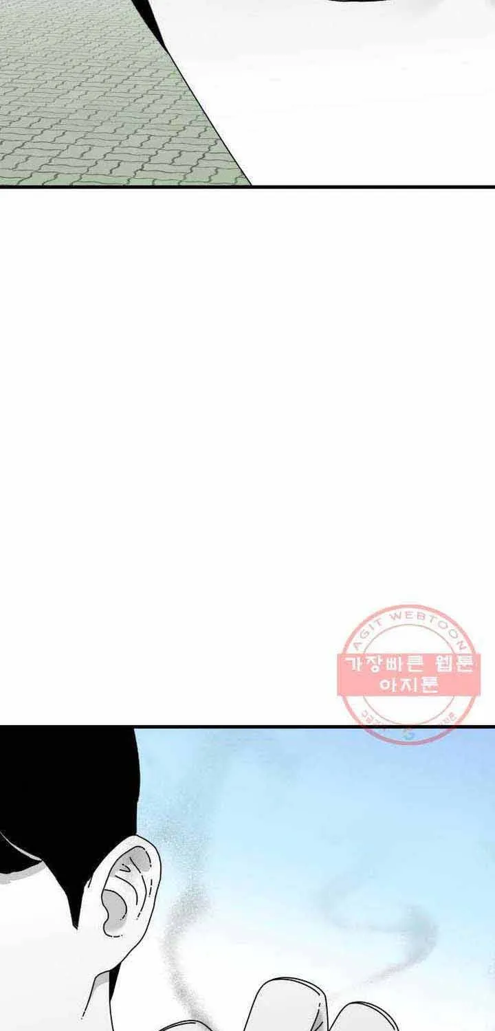 Chương 45 - Trang 69