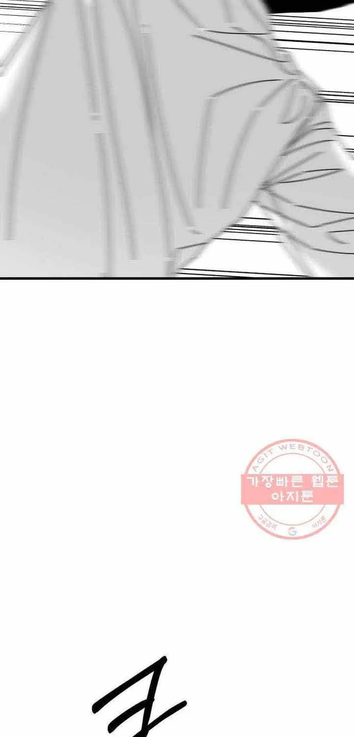 Chương 45 - Trang 76