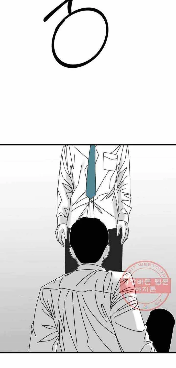 Chương 45 - Trang 77
