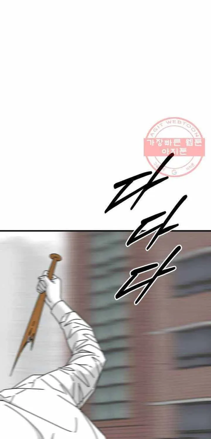 Chương 45 - Trang 80