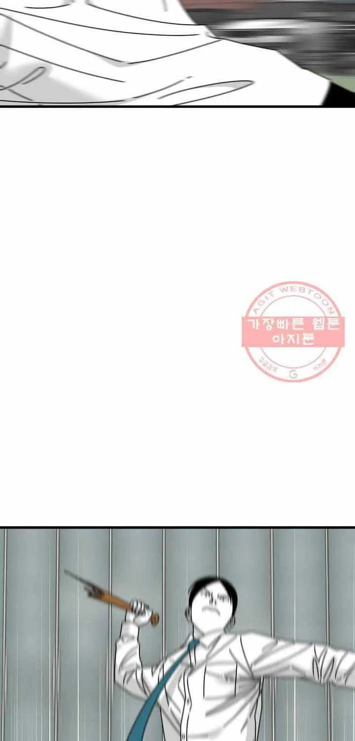 Chương 45 - Trang 81