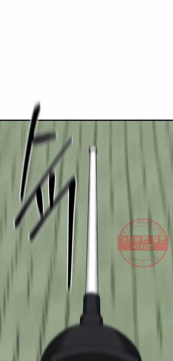 Chương 45 - Trang 83