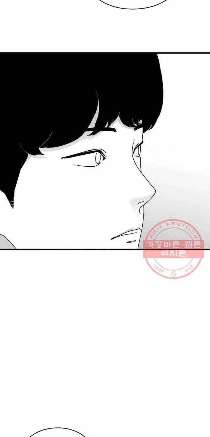 Chương 45 - Trang 89
