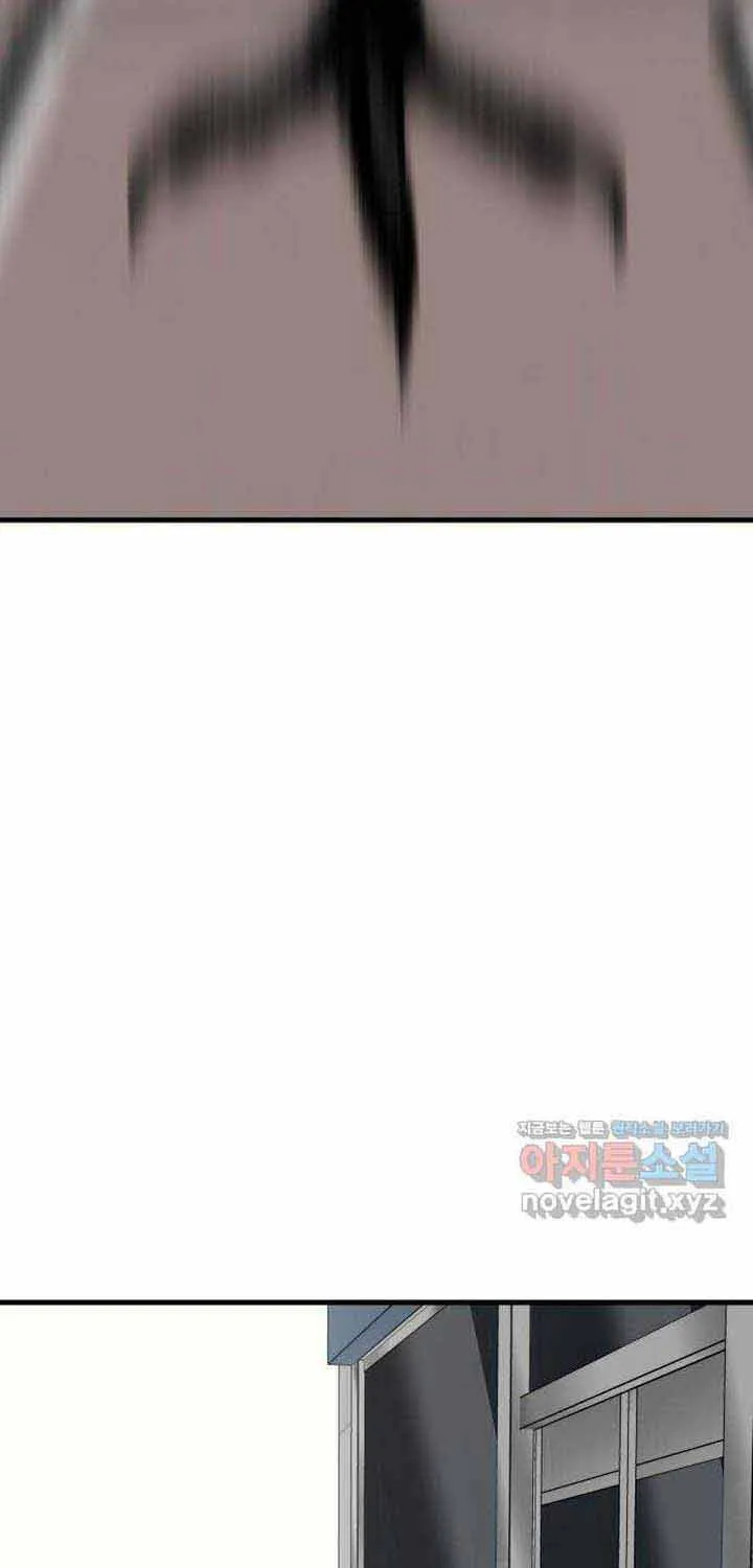 Chương 46 - Trang 83