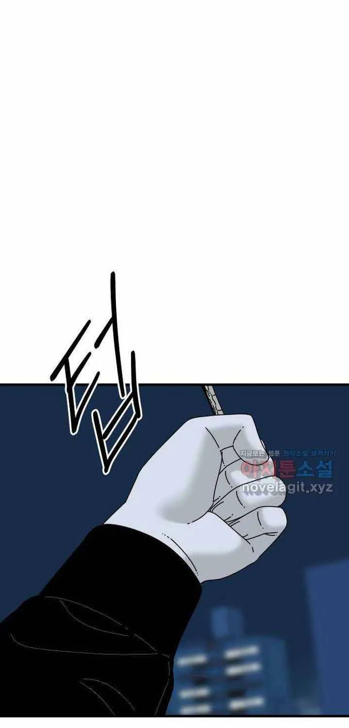 Chương 47 - Trang 107