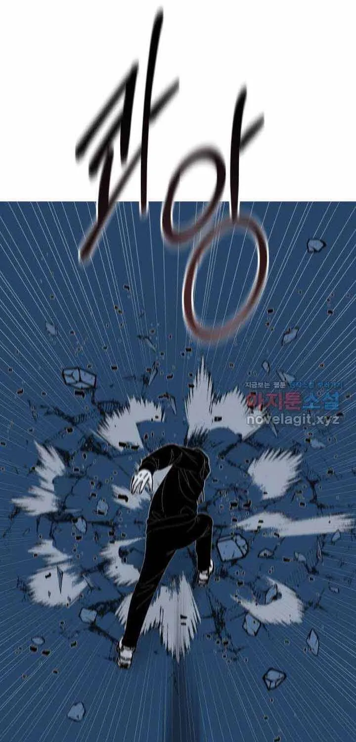 Chương 47 - Trang 13